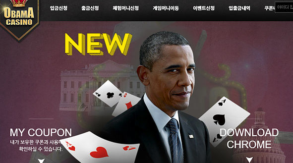 Image result for ì¤ë°ë§ì¹´ì§ë¸